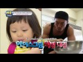 the return of superman choo sarang special ep.15 eng 2016.12.23