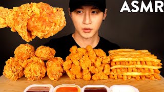 ASMR SPICY FRIED CHICKEN, FRIED SHRIMP & FRIES MUKBANG (No Talking) EATING SOUNDS | Zach Choi ASMR