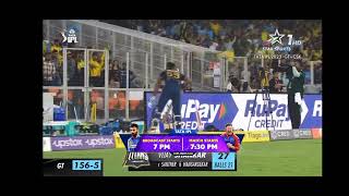 live IPL match😱 live Tata IPL match