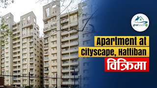 Apartment at Cityscape | Hattiban, Lalitpur |