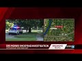 Des Moines police investigating early morning shooting