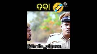 ଗାଲୁଆ vs ଟ୍ରାଫିକ ପୋଲିସ୍ 🤣🤣 // traffic tandav // odia comedy// funny angulia// khordha toka