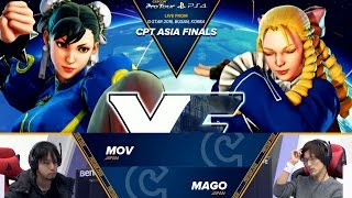 MOV (Chun-Li) vs Mago (Karin) - Top 8 - Asia Regional Finals 2016