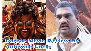 Darbar Movie Review By Autowale Uncle