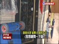 一妻事二夫 爭風吃醋鬧上法院－民視新聞