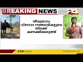 അരിക്കൊമ്പൻ ദൗത്യത്തിനായി എത്തിച്ച കുങ്കിയാനകളുടെ താവളം മാറ്റി