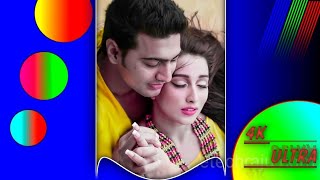 new Bangla 4K full screen status video 🥰 Dev & koyel stutas 😍 KE tui bal🥰 hero film song stutas 🥰🥰👌
