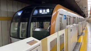 各駅停車新木場行きの東京メトロ10000系10117F