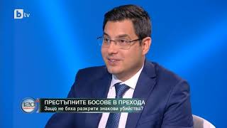 120 минути: \