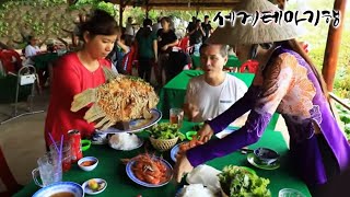 세계테마기행 - 베트남 제대로 즐기기- 맛나서 행복한 메콩강_#002