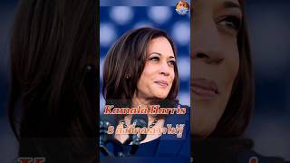 กมลา แฮร์ริส(Kamala Harris): 8 สิ่งที่คุณอาจยังไม่รู้ #แคทเล่าเรื่อง #กมลา #kamalaharris #president