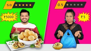 5 Star Food Vs 0 Star Food Challenge | Food Challenge India | Hungry Birds