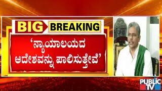 Kodihalli Chandrashekar Says We'll Obey The Court Order; KSRTC, BMTC Bus Services To Resume Today