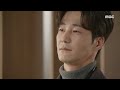 마녀의 게임 ＂네가 내 자리를 ＂ 자신을 찾아와 경고하는 이현석을 비웃는 오창석 mbc 230301 방송