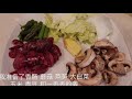 vlog 1 疫情下的宅家生活 健身 懒人料理 湾区wfh第一天