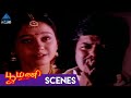 Poomani Tamil Movie Scenes | Devayani Avoiding Murali | Murali | Devayani | Pyramid Glitz HD