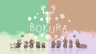 Bokura - Official Launch Trailer