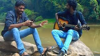Deva Sangeetham Neeyalle- Rhythm Cafe-music Band