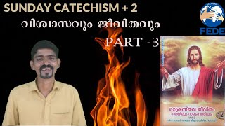 #sundaycatechism #fede #wilsonakkara