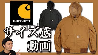 Carhartt / Carhartt Active Jacket / Zip Hoodie Edition A feeling of size-for reference-