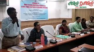 Disaster mitigation workshop