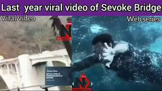 Viral video: most controversial shooting at Sevoke coronation Bridge last year on 24th March 2022,