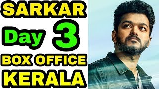 Vijay Sarkar movie Box office Collection Day 3 | BLOCKBUSTER | Kerala