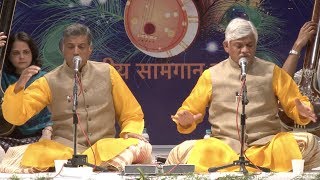 Svaralankara - 9th Annual Music Festival 2018 - Dhrupad Vocal by Gundecha Brothers