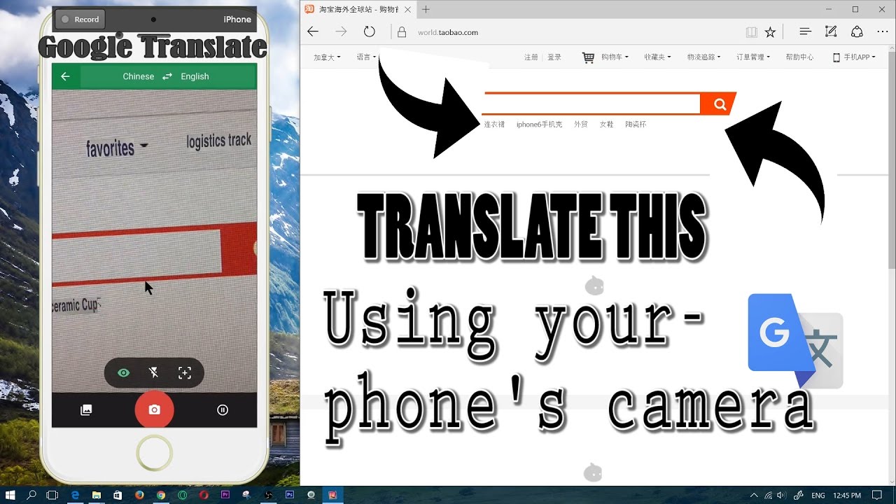 Camera Text Translator | Google Translate - YouTube