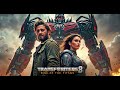 transformers 8 rise of the titans teaser trailer shia labeouf megan fox