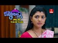 Bommarillu Latest Promo | Episode No 28 | 5th December 2024 | ETV Telugu