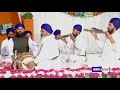 bhai dalla ਭਾਈ ਡੱਲਾ full diwan bandala sant baba gurdial singh ji tandewale ishertv hd