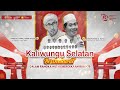 🔴 LIVE KH. ANWAR ZAHID BERSAMA MAJELIS AZ ZAHIR II KALIWUNGU SELATAN BERSHOLAWAT