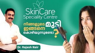 Hair Fall Treatment | SkinCare Speciality Centre | Dr. Rajesh Nair MD