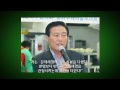 박용모 송파구의회의장 의정홍보 동영상