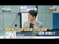 65일 만에 상하이 경제 봉쇄 해제 세계 경제는 2022.06.02 뉴스프리데스크 mbc