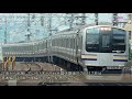 【迷列車で行こう】 8 e217系近郊型電車物語 前編・修正版 ～登場から湘南新宿ライン誕生まで～