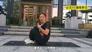 督脉为阳经之海，疏通督脉，阳气旺盛，正气盛而邪不可干也