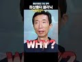 26년 전 뜨거운 물에 화상을 입은 화상흉터