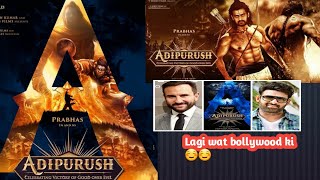 Adipurush movie update |prabhas|saifalikhan |omraut