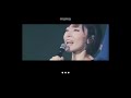 ringo sheena no verão as noites 長く短い祭り legendado pt br romaji 歌詞