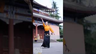 仲尕姐自編鍋莊舞，輕盈優美，舞姿柔美Sister Zhong Ga's self-woven Guozhuang dance, light and beautiful