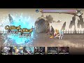 another eden ver 2.3.300 manifest weapon claude armiger