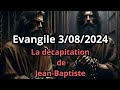 Evangile 3/08/2024 