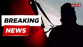 Breaking News | 2 Terrorist Escaped From Police Custody In Baramulla, Search Ops Underway