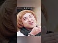 ん？もしかしてヒャダ〇ン？ shorts 勇者ヨシヒコ comedy 面白い