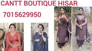 धमाकेदार हैंडवर्क सूट तैयार @ CANTT BOUTIQUE HISAR.7015629950