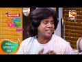 Maharashtrachi HasyaJatra - महाराष्ट्राची हास्यजत्रा - Ep 369 - Full Episode - 3rd October 2022