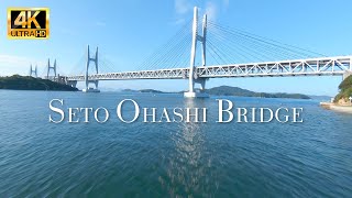 [4K]Seto Ohashi Bridge Kagawa \u0026 Okayama Japan - FPV Relaxation Films with Cinematic Music 瀬戸大橋