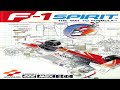 F-1 SPIRIT: THE WAY TO FORMULA 1 (Retro Remake / Retro Style Gameplay Sample)